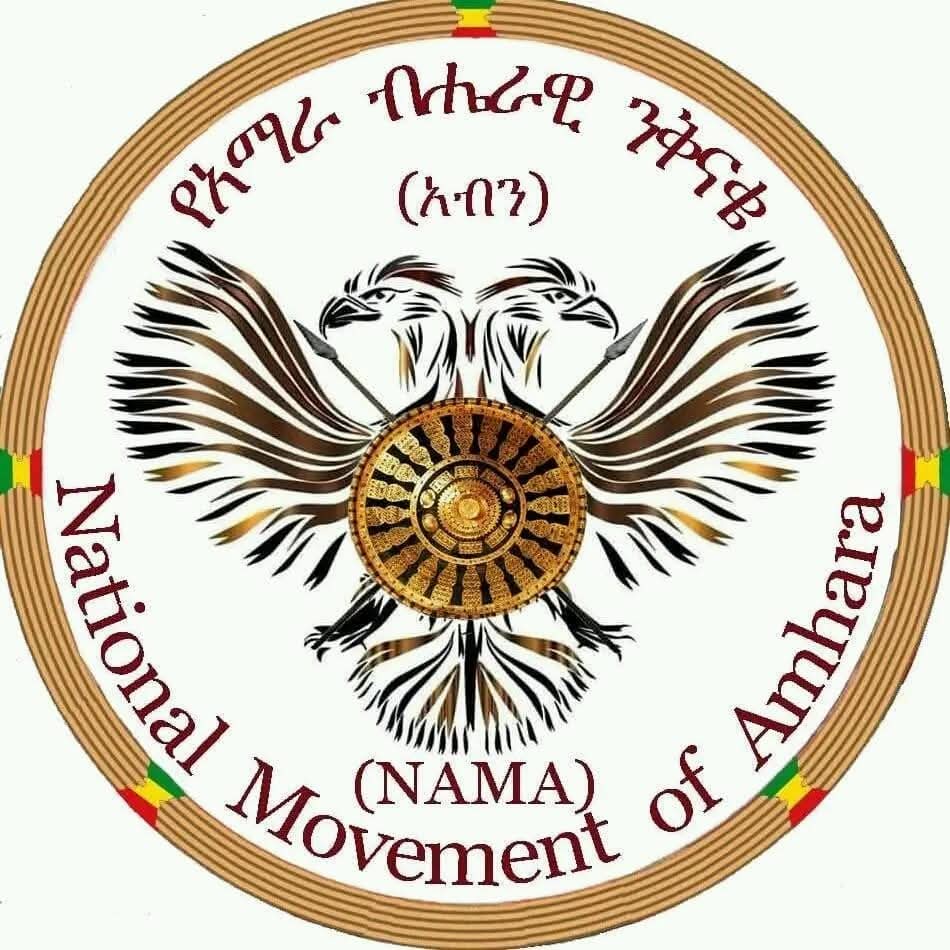 National Movement of Amhara (NaMA): An Empire of Lies and a Merchant of Death.