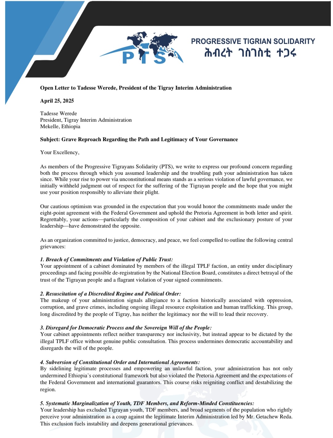 Grave Reproach Regarding the Path and Legitimacy of Your Governance