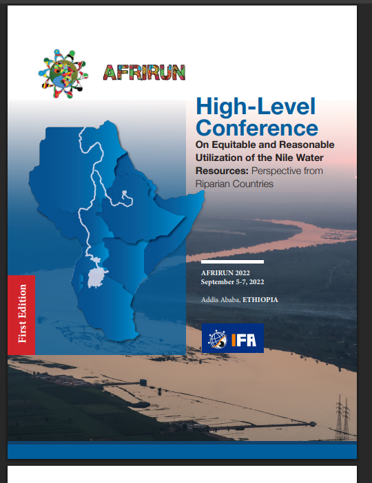 AFRI-RUN IV to Convene in Addis Ababa with Focus on Regional Power Connectivity