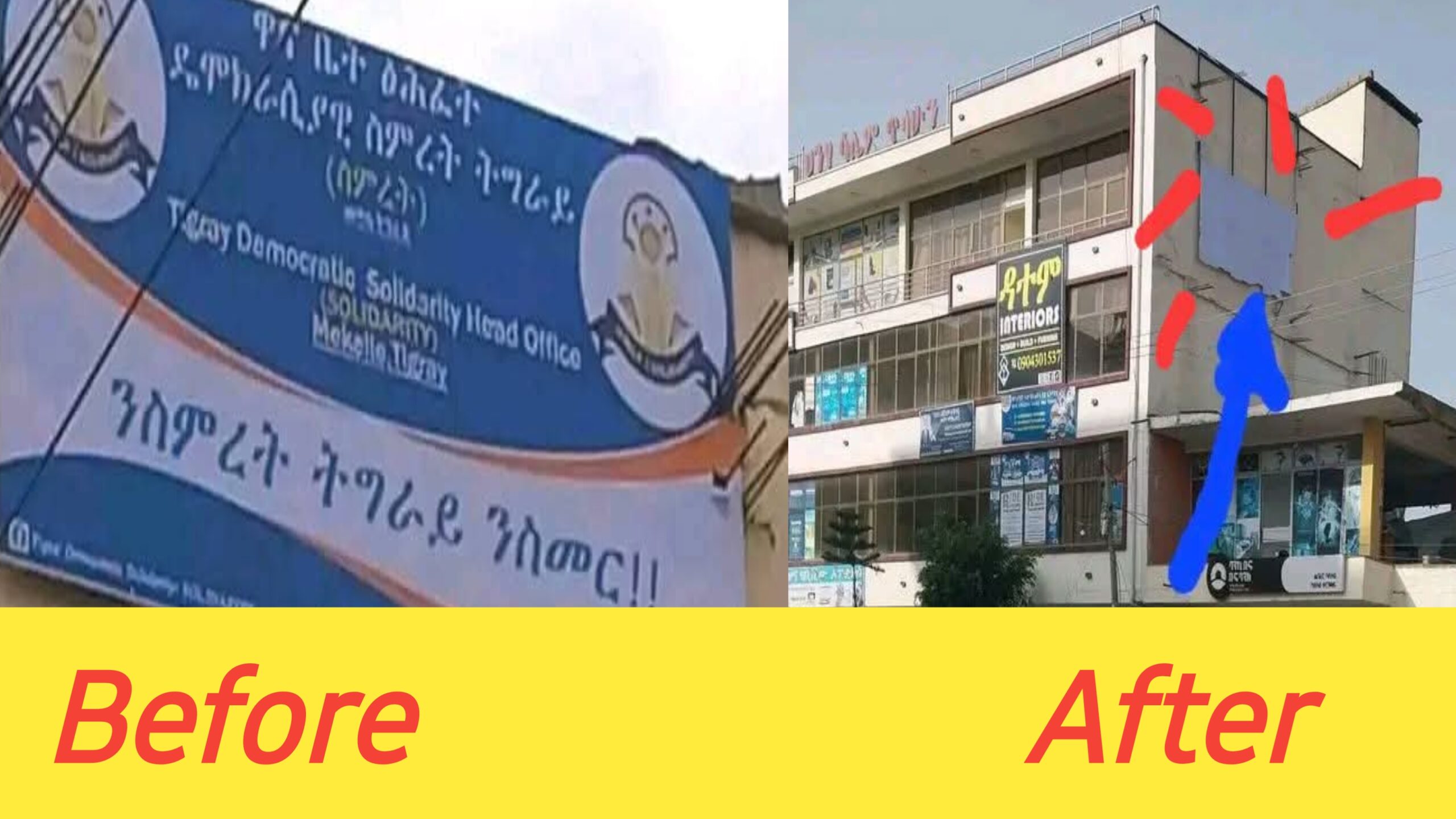 Armed Attack on Opposition Party HQ Sparks Outcry in Mekelle.