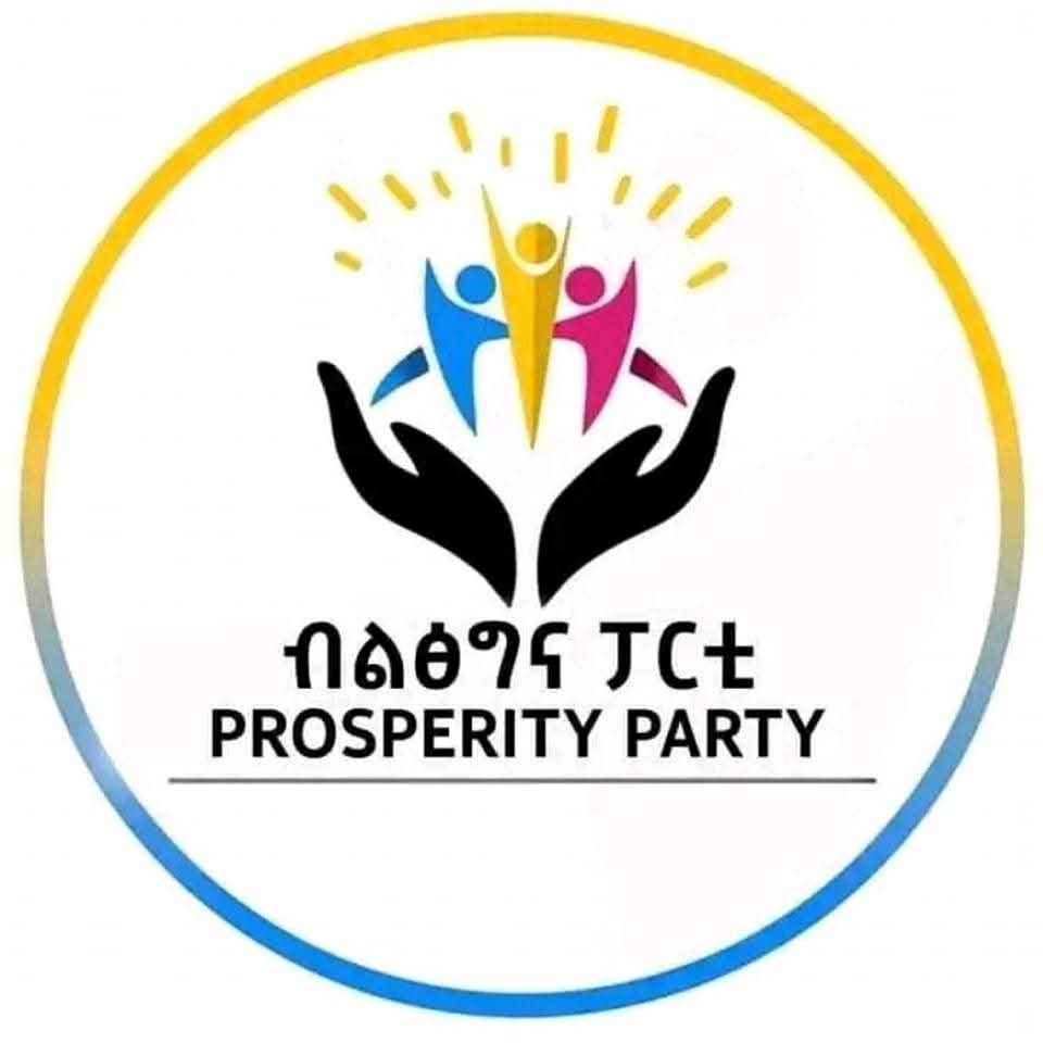 Prosperity Party Extends New Year Greetings via Facebook